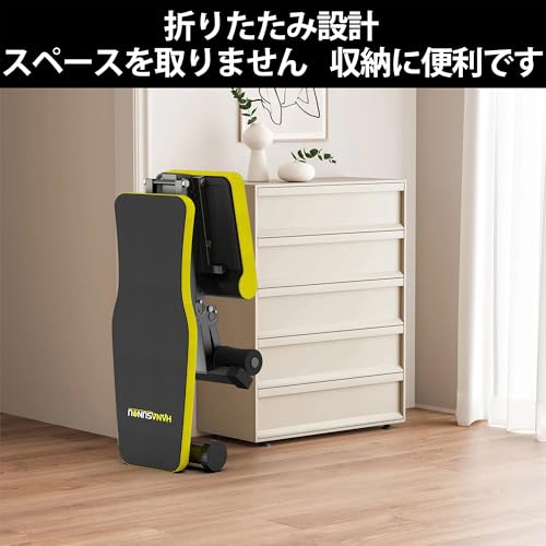 【日本企業】トレーニングベンチ インクラインベンチ 折り畳み式 耐荷重300KG 2年保証 組立不要 角度調節 マルチシットアップベンチ 腹筋 背筋 全身筋トレ 家庭用 (イエロー) 中間 画像