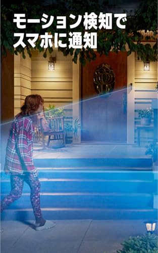 【New】Ring Wired Doorbell Pro PoE (リング ワイヤードドアベル プロ PoEモデル) | 高画質・広角の4Kドアホン | 10倍ズーム・モーション検知搭載 | Ring Home プラン30日間無料体験付き - ダークシルバー 中間 画像