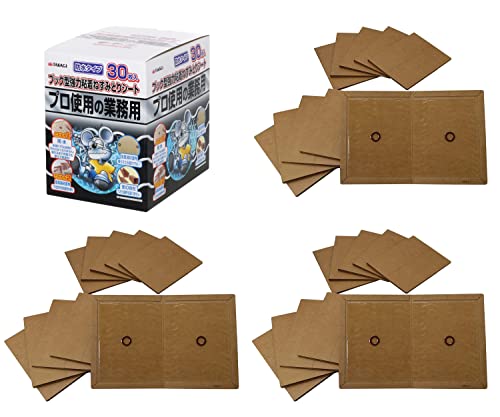 高儀(Takagi) 粘着ねずみとりシート 薬剤を使用しない 温度差に影響されず 防水ブック型 30枚入 1枚目 画像