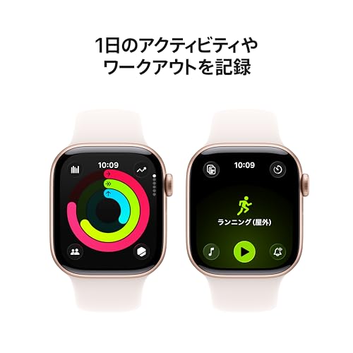 Apple Watch Series 11(GPSモデル)- 42mmローズゴールドアルミニウムケースとライトブラッシュスポーツバンド - S/M、睡眠時無呼吸、高血圧パターン、血中酸素、心電図、排卵推定、心拍数、服薬、マインドフルネス、ノイズ、睡眠スコア、転倒検出、IPX6X防塵、泳げる耐水、Suica対応、高速充電対応 中間 画像