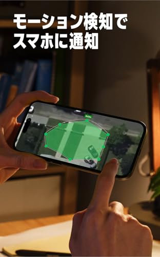 【New】Ring Outdoor Cam Pro Plug-in (リング アウトドアカム プロ 電源アダプターモデル) | 高画質・広角の4Kビデオ屋外防犯カメラ | 10倍ズーム・モーション検知搭載 | Ring Home プラン30日間無料体験付き - ホワイト 中間 画像