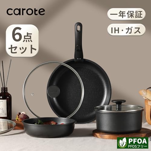 CAROTE カローテ フライパン 鍋 セット IH&ガス火対応 6点 PFOAなどの有害物質不使用 プロ仕様 5層構造 チタンコート 軽量 取っ手のとれる 洗練されデザイン コンパクト収納 1人暮らしセット 新生活セット 取っ手のとれる こびりつかずに お手入れ簡単 黒 ブラック 最後 画像