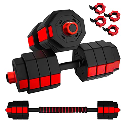 Wout バーベルにもなる ダンベル ポリエチレン 20kg ２個セット 1枚目 画像