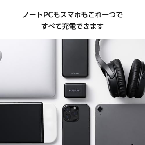 エレコム 充電器 合計65W 3ポート Type-C USB PD対応 スイング式プラグ採用 ブラック EC-AC11267BK 最後 画像