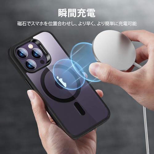 ESR iPhone 14 Pro 用 ケース MagSafe対応 ワイヤレス充電 いphone14pro ケース HaloLock搭載 ハイブリッド磁気対応 耐衝撃性 米軍MIL規格の保護 傷に強い背面 6.1インチ クリアブラック Classic Series 中間 画像