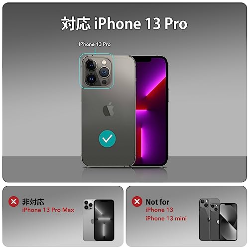 ESR iPhone 13 Pro ケース ハイブリッドケース HaloLock付き MagSafe対応 磁気充電 2022新型 1500gまで磁気吸着 米軍MIL規格 SGS認証 衝撃保護 傷に強い背面 ストラップホール付き 6.1インチ つや消しブラック 最後 画像