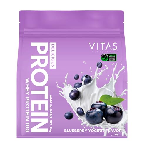 VITAS (バイタス) ホエイプロテイン100 ブルーベリーヨーグルト風味 WPCプロテイン 国内製造 1kg 1枚目 画像