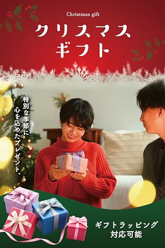 RELX EMS 電気ブラシ 美顔器【日本企業企画】リフトブラシ LED 頭皮ケア 美容家電 ギフト クリスマス プレゼント ローズゴールド 中間 画像