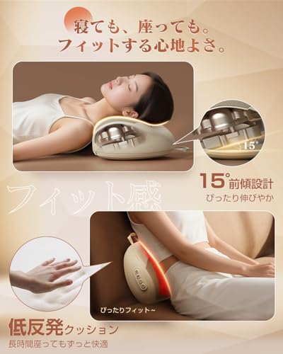 【2025新設計】腰枕 クッション Hoxhyon 敬老の日 USB充電式 腰・背中・首・肩・太もも・ふくらはぎ 一台多役 寝ながら使える ピロー コードレス 双方向回転 3段階強度調節 温熱機能 静音 タイマー付き 誕生日 母の日 父の日 記念日 クリスマス 新年 プレゼント 家庭用 職場用 車用 男女兼用 ブルー 中間 画像