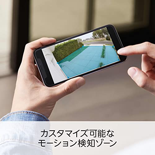 Ring Spotlight Cam Plus, Battery (リング スポットライトカム プラス バッテリーモデル) ホワイト | センサーライト付き屋外カメラ、双方向音声、電球色LED | Ring Homeプラン30日間無料体験 中間 画像