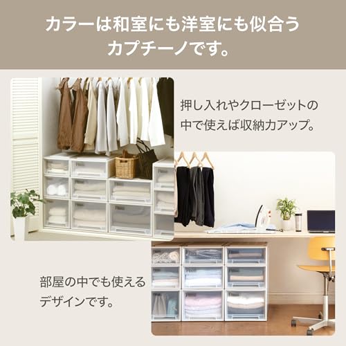 天馬 収納ボックス フィッツケース クローゼット 幅39×奥行53×高さ30cm 収納ケース たわみにくい 衣装ケース 日本製 【色 カプチーノ】 【サイズ L-53】 中間 画像