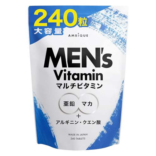 アンビーク メンズマルチビタミン 亜鉛 マカ 錠剤 ビタミン14種 クエン酸 アルギニン シトルリン 即効チャージ 持続型 栄養機能食品 アンビーク メンズマルチビタミン 亜鉛 マカ 錠剤 ビタミン14種 クエン酸 アルギニン シトルリン 即効チャージ 持続型 栄養機能食品 実物画像・外観写真