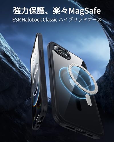 ESR iPhone 16e ケース【3倍米軍MIL規格・MagSafe対応】 iPhone16e用 いphone16eケース 黄変防止 耐衝撃 米軍MIL規格認証 最大7倍の磁力ロック ワイヤレス充電 マグセーフ対応 指紋防止 滑り止め 軽薄型 PC背面TPUバンパー アイフォン16e iPhone16e用スマホケース Classicハイブリッドスマホカバー(HaloLock)ブラック_クリア 中間 画像