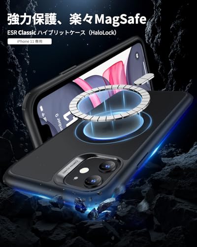 ESR iPhone11 ケース【米軍MIL規格・Magsafe対応】ワイヤレス充電 耐衝撃 傷に強い背面 黄変防止 米軍MIL規格認証 ストラップホール付き いpほね11ケース マグセーフ対応 指紋防止 滑り止め iPhone11用 6.1インチ ブラック 最後 画像
