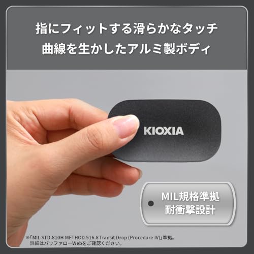 キオクシア KIOXIA SSD 外付け 500GB USB3.2 Gen2 最大読出速度 1,050MB/秒 【 Type-C搭載iPhone / PS5 / PS4 動作確認済み 】 国産3次元フラッシュメモリ搭載 耐衝撃 アルミ筐体 ハードウェア暗号化 パスワード保護 EXCERIA PLUS G2 ポータブル SSD-PKP500U3G2BN 中間 画像
