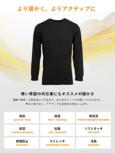 [fun.] WARMACTIVE メンズ タイツ BLACK Ｍ 帝人フロンティア企画 中間 画像