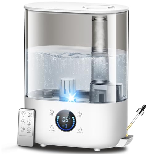 加湿器 大容量 5L【2025年新モデル・3重除菌】ハイブリッド式「超音波式 & 加熱式」上から給水 最大65時間連続稼働 静音 アロマ対応 卓上 かしつき スチーム式 小型 リモコン付き 12時間切タイマー 睡眠モード 三段階噴霧量 空焚き防止 お手入れ簡単 省エネ 32畳 LEDライト オフィス/寝室/子供部屋/花粉症対策 PSE認証済み 1枚目 画像