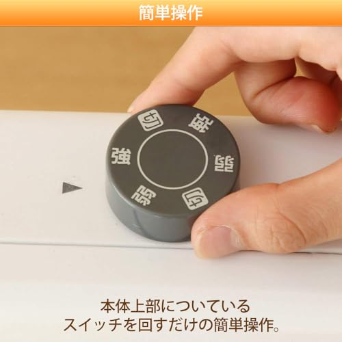 アイリスオーヤマ 電気ストーブ ヒーター 暖房器具 電気 足元 小型 省エネ 脱衣所 転倒時電源OFF 400W/800W 2段階切替 軽量 EHT-800W ホワイト 中間 画像