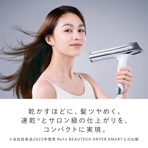 ◆新モデル◆【公式ストア限定】リファ ビューテック ドライヤーS＋/ReFa BEAUTECH DRYER S+ ホワイト ヘアアレンジガイドブック付き 中間 画像