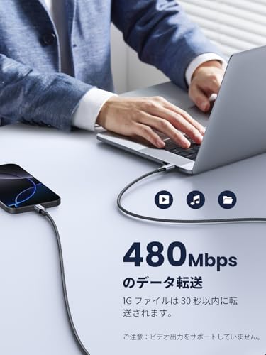 UGREEN USB Type Cケーブル PD対応 100W/5A 超急速充電 USB C ナイロン編み 断線防止 iphone17/16/15シリーズ/iPad/MacBook Pro/Galaxy S24/Matebook/iPad/Xperia等USB-C各種対応(1m, ブラック) 中間 画像