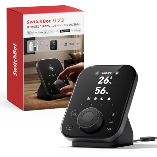 SwitchBot スマートリモコン ハブ3 赤外線家電を管理 Alexa - 2.4インチモニター付き スイッチボット 学習リモコン 温湿度計機能付き 光センサー付き リモートボタン スケジュール シーンで家電一括操作 遠隔操作 節電·省エネ Google Home IFTTT Siri SmartThingsに対応 Hub3 1枚目 画像