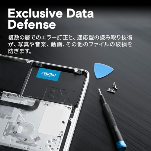 Crucial SSD 内蔵2.5インチ SATA接続 BX500 シリーズ 1TB CT1000BX500SSD1JP 中間 画像
