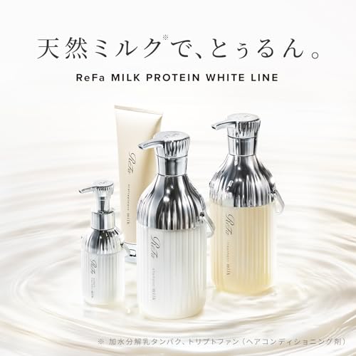 リファミルクプロテイン/ReFa MILK PROTEIN（セット） (ホワイト, シャンプー & トリートメント詰替えセット) 中間 画像