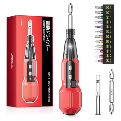 【2025年新スタンダードモデル】 電動ドライバー 小型軽量 充電式ドライバー 5V 1800mAh 超硬S2鋼ビツト採用 14本付 正逆転切り替え ブレーキ機能付 高輝度LEDライト&ビットセット付属 DIY用 家庭用 初心者・女性向け 生活シーン(99%対応)父の日 誕生日プレゼント 日本語取扱説明書付き 1枚目 画像