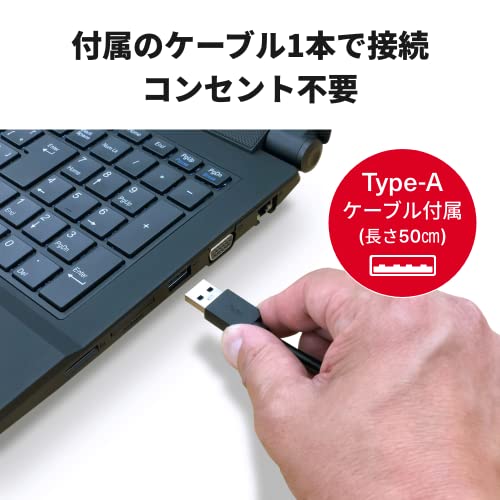 バッファロー BUFFALO ミニステーション USB3.1(Gen1)/USB3.0用ポータブルHDD 2TB HD-PCFS2.0U3-BBA 中間 画像