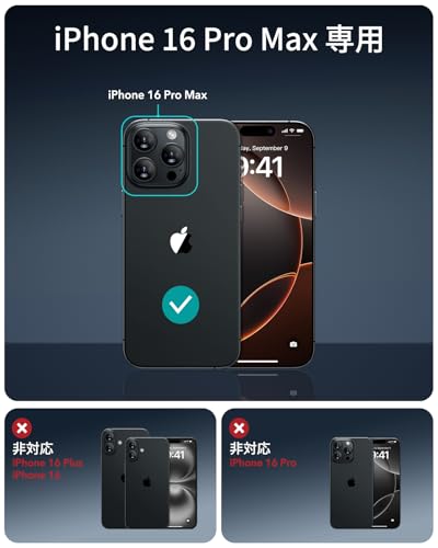 ESR iPhone16ProMax ケース【カメラコントロール保護 ・3倍米軍MIL規格】 MagSafe対応 いphone16promax 用 カメラボタン 黄変防止 耐衝撃 軍用規格保護 指紋防止 高耐久性 マグネットスマホケース ワイヤレス充電対応 クリア iphone16promaxケース Classicアイフォン16プロマックスケース (HaloLock) 透明 最後 画像
