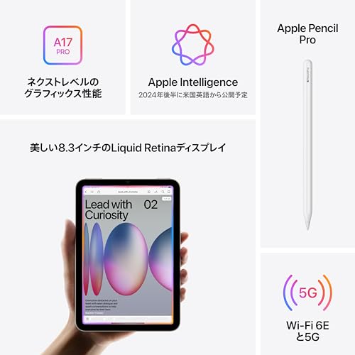 Apple iPad mini(A17 Pro):Apple Intelligence、8.3 インチ Liquid Retina ディスプレ イ、128GB、Wi-Fi 6E + 5G 携帯電話通信、12MP フロントカメラ/12MP バックカメ ラ、Touch ID、一日中使えるバッテリー ‒ ブルー 中間 画像