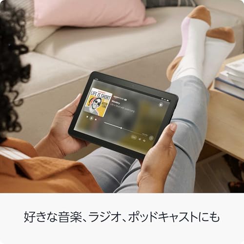 Amazon Fire HD 8 タブレット - 持ち運びに便利な８インチ、外出先で動画もマンガも - 32GB ブラック 中間 画像