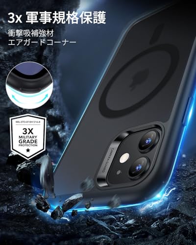 ESR iPhone11 ケース【米軍MIL規格・Magsafe対応】ワイヤレス充電 耐衝撃 傷に強い背面 黄変防止 米軍MIL規格認証 ストラップホール付き いpほね11ケース マグセーフ対応 指紋防止 滑り止め iPhone11用 6.1インチ ブラック 中間 画像
