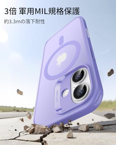 【3倍米軍MIL規格・MagSafe対応】ESR iPhone 17 ケース ワイヤレス充電 iphone17用 カメラボタン付き SGS認証 エアガードコーナー 黄変防止 耐衝撃 PC背面TPUバンパー 指紋防止 高耐久性 マグネットスマホケース Qi2.2対応 最大25W高速充電 マグセーフ いphone17ケース アイフォン17専用Classicシリーズ(フロストパープル) 中間 画像