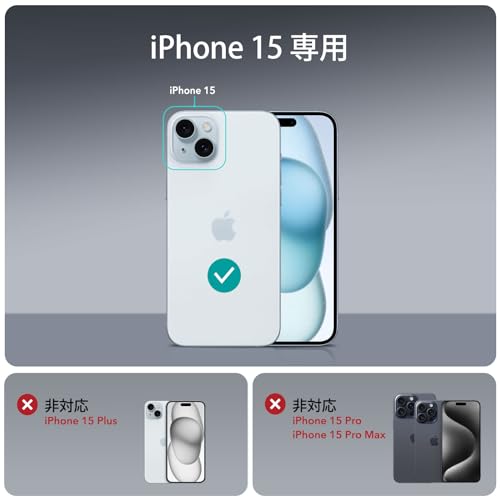 【米軍MIL規格・Magsafe対応】ESR iPhone 15 ケース ワイヤレス充電対応 耐黄変 耐衝撃 iPhone15 ケース 傷に強い背面 傷防止 アイフォン15対応 磁気スマホケース iPhone15用 Classicシリーズ クリア 最後 画像