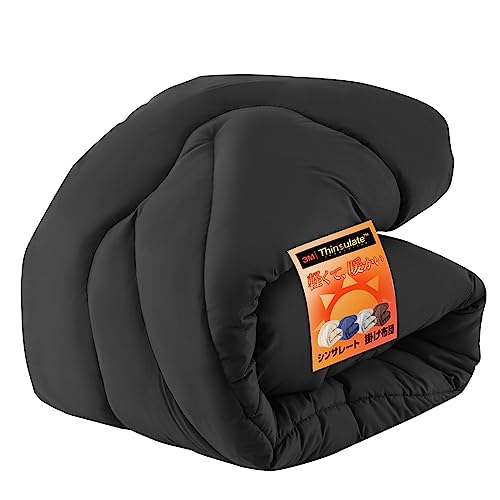 シンサレート 掛け布団 掛けふとん シングル ふとん 羽毛より暖かい 増量タイプ あったか 洗える かけふとん 軽量 通気 かけ布団 ほこりが出にくい 防ダニ 抗菌防臭 アレルギー対策 身体にやさしくフィット 150x210cm ブラック 1枚目 画像