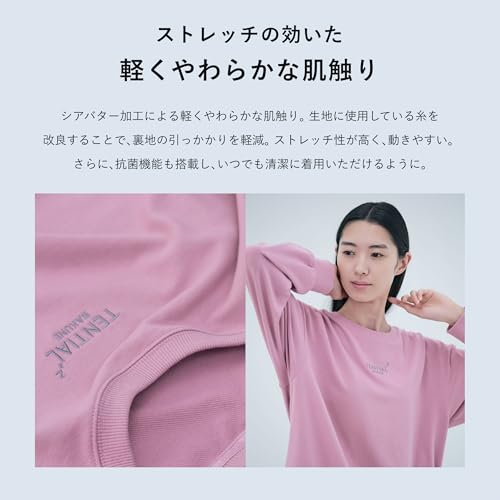 [TENTIAL] BAKUNE スウェット ウィメンズ レディース リカバリーウェア 上下セット 一般医療機器 疲労回復 抗菌機能 血行促進 バクネ 疲労回復パジャマ ルームウェア 部屋着 健康 ピンク M 中間 画像