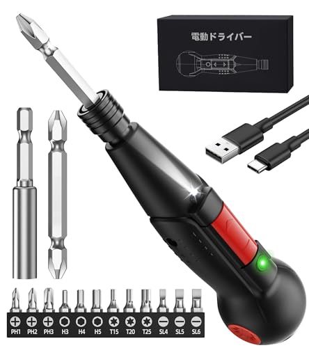 電動ドライバー 小型 充電式ドライバー LEDライト 手動兼用 正逆転切り替え Type-C 合金製 ビット 14本付 滑り止め 電動工具 ネジ締め DIY用 家庭用 女性/初心者対応 父の日 誕生日プレゼント 日本語取扱説明書付き 1枚目 画像