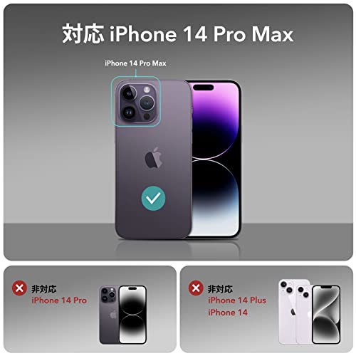 【米軍MIL規格・Magsafe対応】ESR いphone14pro max ケース MagSafe対応 耐衝撃 米軍MIL規格 傷に強い背面 ワイヤレス充電 ストラップホール付き iPhone 14 Pro Max ケース アイフォン14プロマックス用 HaloLock搭載 ハイブリッド磁気スマホケース 6.7インチ クリア Classic Series 最後 画像