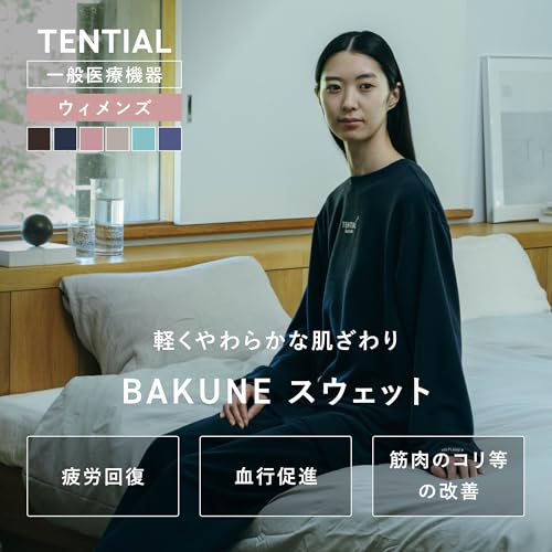 [TENTIAL] BAKUNE スウェット ウィメンズ レディース リカバリーウェア 上下セット 一般医療機器 疲労回復 抗菌機能 血行促進 バクネ 疲労回復パジャマ ルームウェア 部屋着 健康 ピンク M 最後 画像
