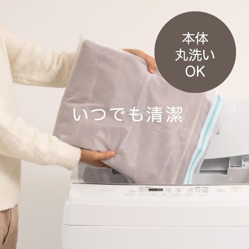 Mofua 電気毛布 洗える敷毛布 130×80cm シングル 表面フランネル 温度調節無段階 ダニ退治 頭寒足熱配線 足元 モフア MFD401H-H 中間 画像