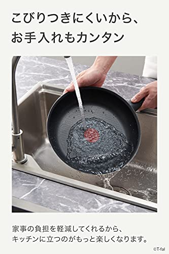 【オンライン限定】 ティファール 炒め鍋 28cm 深型 中華鍋 ガス火専用 PFOAなどの有害物質不使用 こびりつきにくさ長持ち 「ハニーゴールド ウォックパン」 B58619 中間 画像