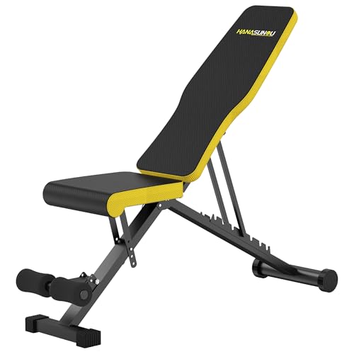 【日本企業】トレーニングベンチ インクラインベンチ 折り畳み式 耐荷重300KG 2年保証 組立不要 角度調節 マルチシットアップベンチ 腹筋 背筋 全身筋トレ 家庭用 (イエロー) トレーニングベンチ インクラインベンチ 折り畳み式 実物画像・外観写真