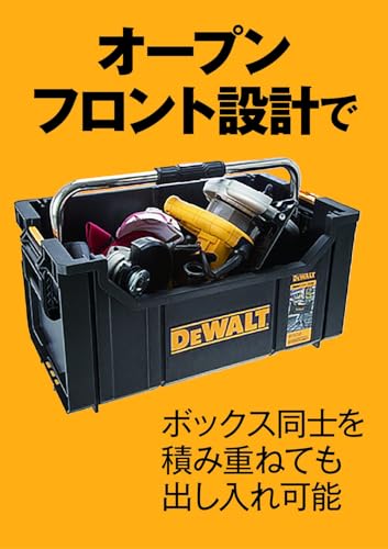デウォルト(DEWALT) タフシステム システム収納BOX トートタイプ 工具箱 収納ケース ツールボックス DS280 持ち運びやすい ロングハンドル 積み重ね収納 DWST1-75654 中間 画像
