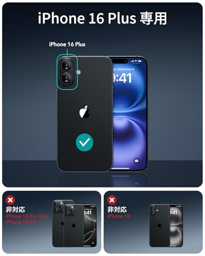 ESR iPhone16Plusケース【カメラコントロール・3倍米軍MIL規格】 iPhone 16 Plus 用 MagSafe対応 カメラボタン保護 透明 黄変なし 耐衝撃 ワイヤレス充電対応 アイフォン16プラス 耐久性 マグネットスマホカバー いphone16plusケース Classicカバー(HaloLock) クリア 最後 画像