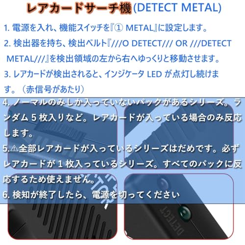 DeeAWai 金属探知機 カードサーチ、レア抜きサーチ機、日本語取扱説明書、レアカードサーチ機、トレーディングカードスキャナー、ワイヤーパイプパワー探知機、3in1壁スキャナー金属探知機 高感度(24時間以内に配達) 最後 画像