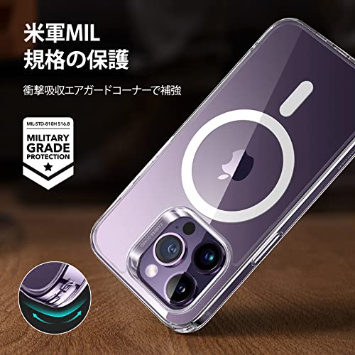 【米軍MIL規格・Magsafe対応】ESR いphone14pro max ケース MagSafe対応 耐衝撃 米軍MIL規格 傷に強い背面 ワイヤレス充電 ストラップホール付き iPhone 14 Pro Max ケース アイフォン14プロマックス用 HaloLock搭載 ハイブリッド磁気スマホケース 6.7インチ クリア Classic Series 中間 画像