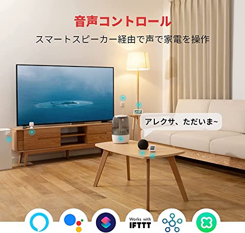 【セット買い】Echo Show 5 (第3世代) クラウドブルー + SwitchBot スマートリモコン Hub Mini (温湿度センサー搭載・Matter対応版) 最後 画像