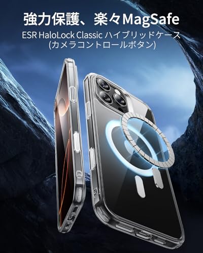 ESR iPhone16ProMax ケース【カメラコントロール保護 ・3倍米軍MIL規格】 MagSafe対応 いphone16promax 用 カメラボタン 黄変防止 耐衝撃 軍用規格保護 指紋防止 高耐久性 マグネットスマホケース ワイヤレス充電対応 クリア iphone16promaxケース Classicアイフォン16プロマックスケース (HaloLock) 透明 中間 画像