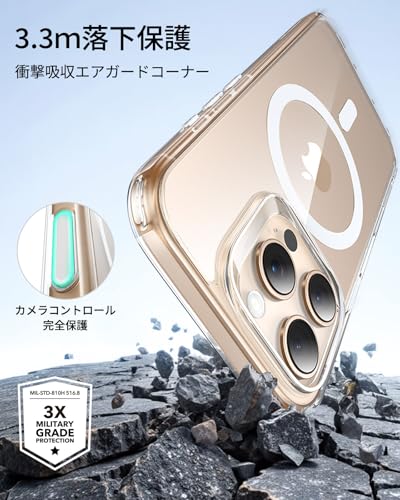 ESR iPhone16Pro ケース【カメラコントロール・3倍米軍MIL規格】MagSafe対応 いPhone16Pro ケース 傷に強い背面 SGS認証 ワイヤレス充電 マグセーフ対応 iPhone 16 Pro ケース 指紋防止 滑り止め ストラップホール付き iPhone 16Pro用 耐黄変 耐衝撃 クリア 中間 画像